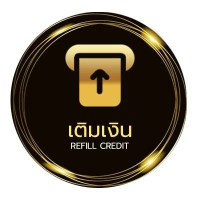 ฝากเงิน ฝาก20รับ200ถอนไม่อั้น อัตโนมัติ 24 ชม.