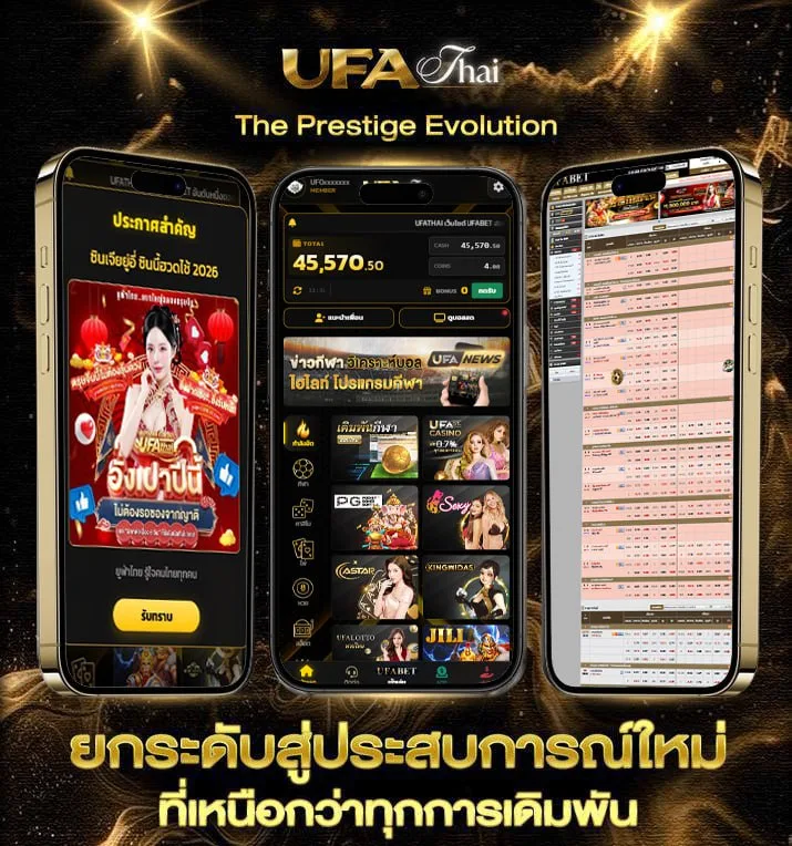ฝาก20รับ200ถอนไม่อั้น  เว็บพนันออนไลน์